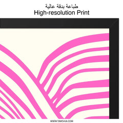 Pink Abstract Wall Art, Modern Art Print, Minimalist Decor, Contemporary Art, Geometric Art, Trendy Home Decor - Tawshia