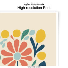 Floral Photographic Print, Flower Art Print, Botanical Wall Art, Home Decor, Scandinavian Print, Abstract Floral Print, Modern Wall Decor - Tawshia