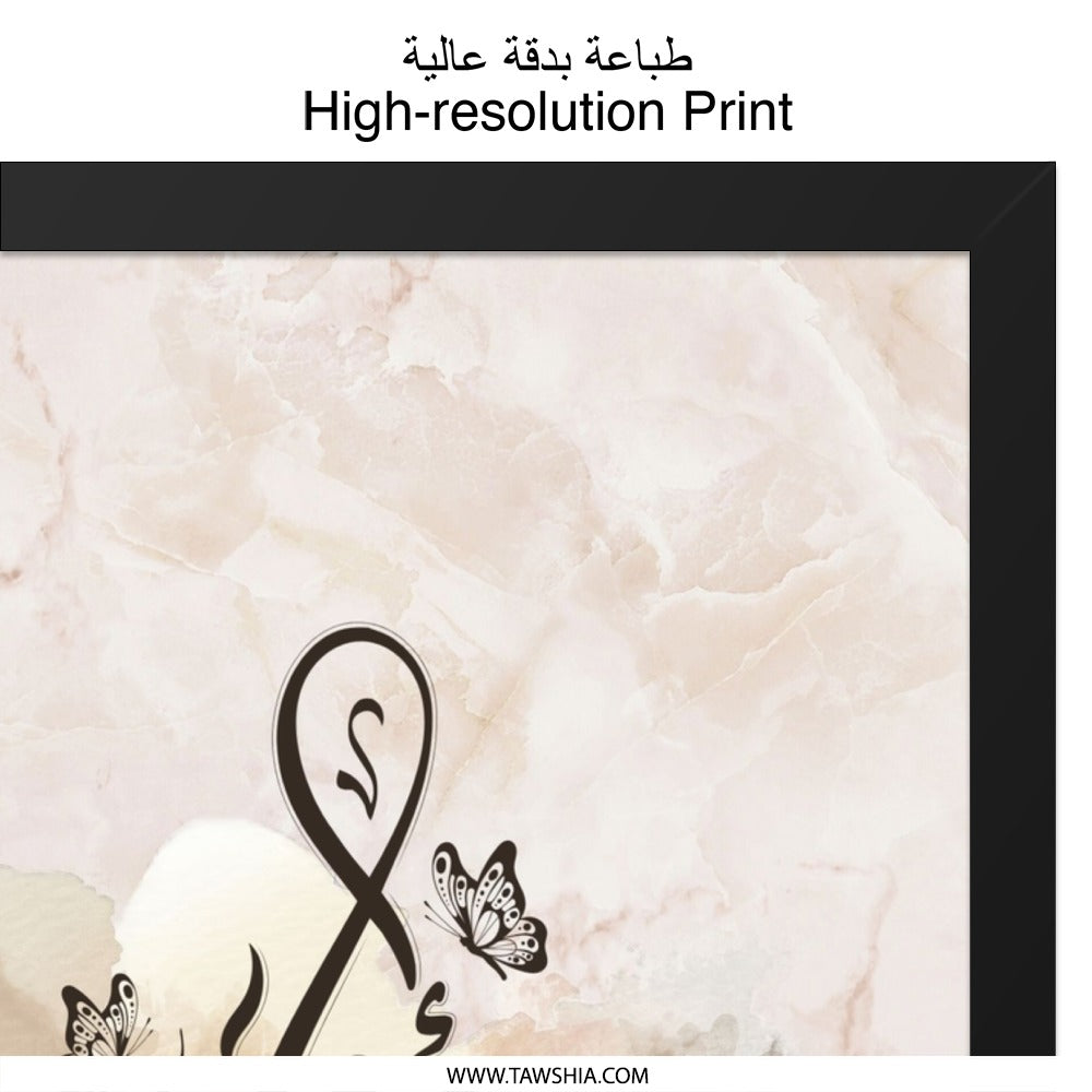Aisha Name Arabic Calligraphy Art, Islamic Wall Decor, Personalized Gift, Muslim Home, Arabic Art, Name Meaning Print - Tawshia