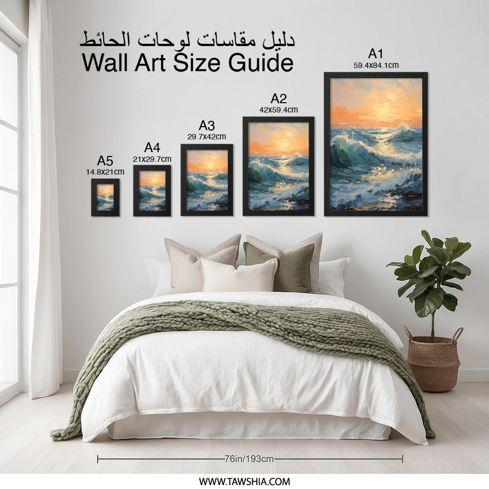 Ocean Waves Wall Art, Sunrise Seascape Painting, Coastal Decor Print, Impressionist Style Artwork, Home Decor - Tawshia