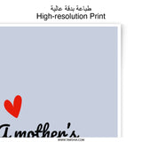Mother's Hug Photographic Prints, Mothers Day Gift, Love, Magic Quote, Heart Art, Nursery Decor, Home Decor Prints, Wall Art - Tawshia