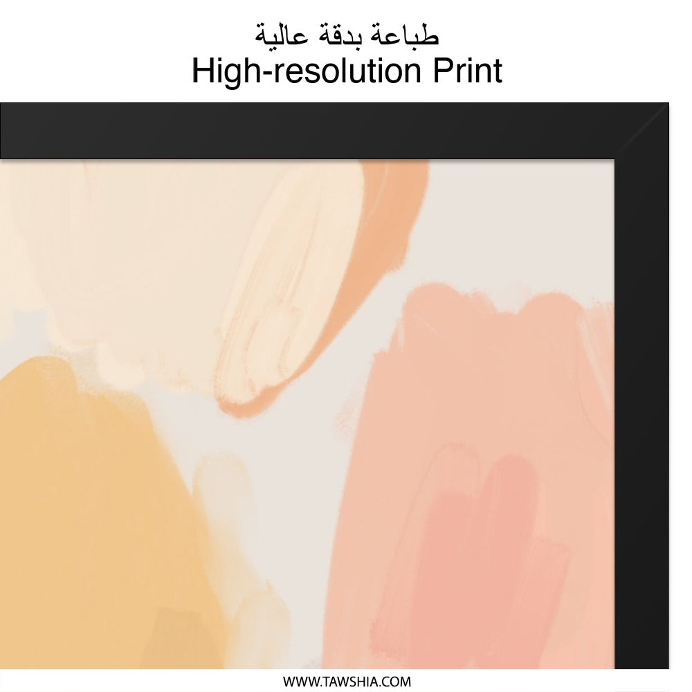 Abstract Wall Art, Brushstroke Print, Modern Art Painting, Neutral Tones Artwork, Contemporary Wall Decor, Home Interior Design - Tawshia