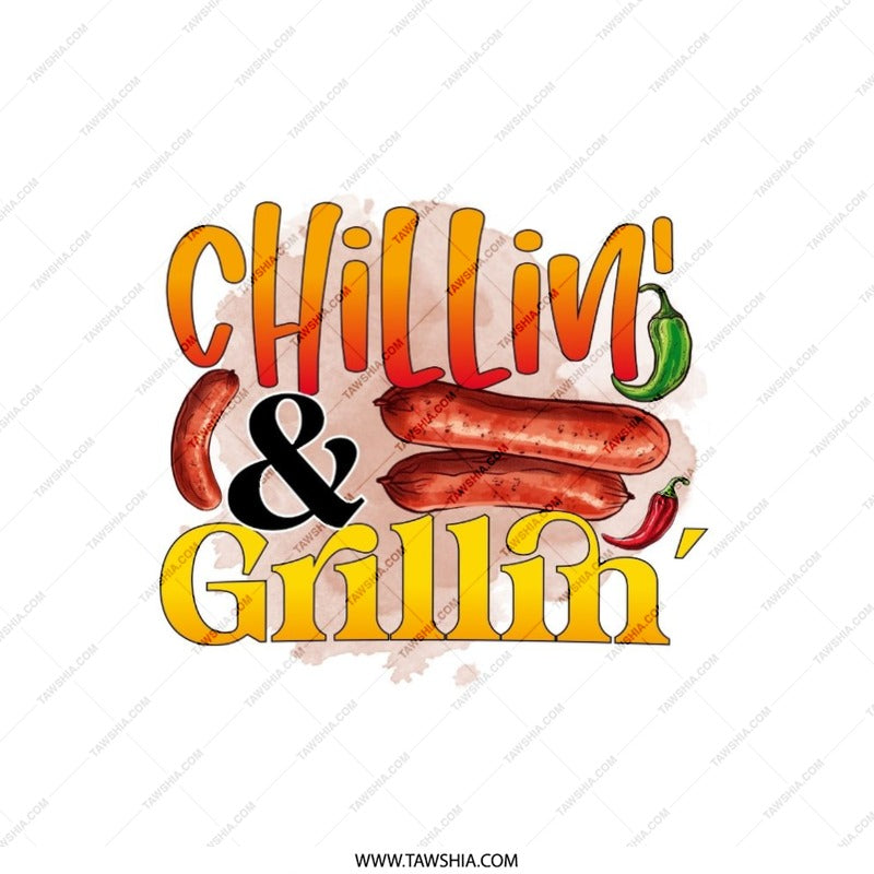 Chillin' and Grillin' Pillow, BBQ Pillow, Grill Master Pillow, Sausage Pillow, Novelty Pillow, Home Decor Pillow, Gift For Dad Pillow - Tawshia