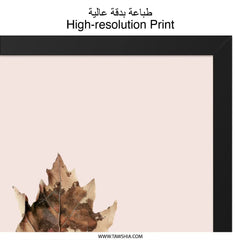 Maple Leaf Wall Art Print, Botanical Art, Autumn Decor, Fall Foliage, Nature Print, Leaf Print, Wall Decor, Home Decor, Modern Wall Art - Tawshia
