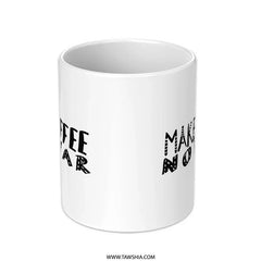 Make Coffee Not War Mug, Peace Coffee Mug, Anti War Mug, Coffee Lover Gift, Slogan Mug, Inspirational Mug - Tawshia