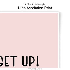 Get Up Its Game Day Photographic Prints, Gamer Room Decor, Gaming Prints, Boy Room Decor, Gift for Gamer, Gaming Art Print - Tawshia