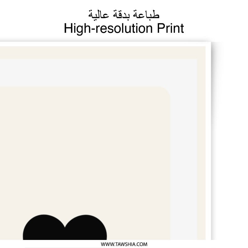 Ace of Hearts Photographic Print, Minimalist Wall Art, Playing Card Art, Game Room Decor, Modern Art Print, Card Player Gift - Tawshia