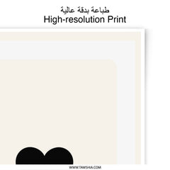 Ace of Hearts Photographic Print, Minimalist Wall Art, Playing Card Art, Game Room Decor, Modern Art Print, Card Player Gift - Tawshia