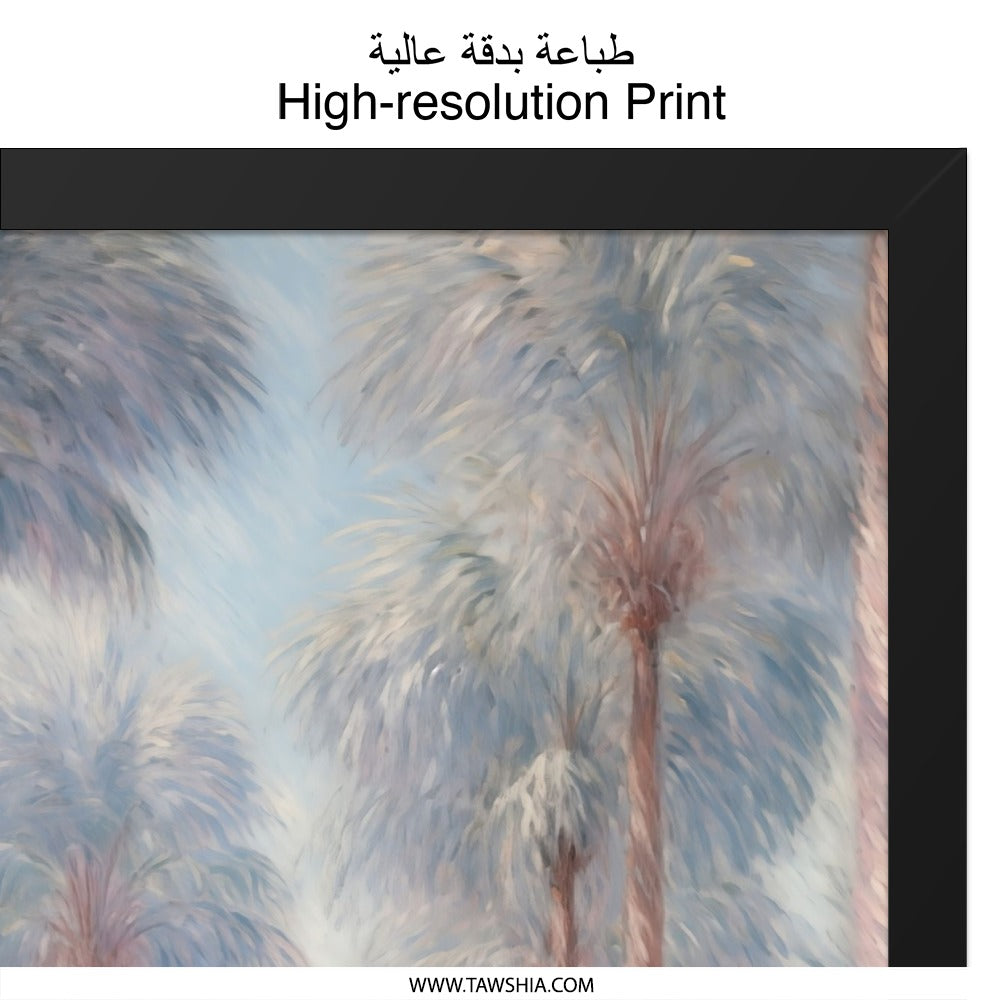 Palm Tree Wall Art, Tropical Artwork, Coastal Decor, Serene Landscape, Nature Print, Beach House Art, Vacation Home, Elegant Art Print - Tawshia