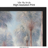 Palm Tree Wall Art, Tropical Artwork, Coastal Decor, Serene Landscape, Nature Print, Beach House Art, Vacation Home, Elegant Art Print - Tawshia