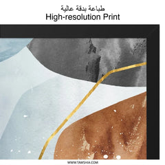 Abstract Wall Art, Geometric Wall Decor, Modern Art Print, Contemporary Art, Gold Accent Wall Art, Unique Wall Hanging, Home Decor Wall Art - Tawshia