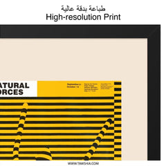 Natural Forces Wall Art, Abstract Figure Print, Modern Art Poster, Contemporary Wall Decor, Geometric Artwork, Home Decor, Gift Idea - Tawshia