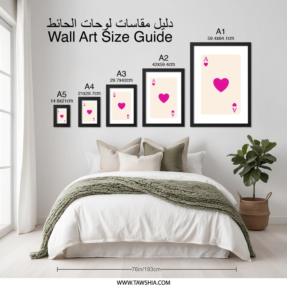 Ace of Hearts Wall Art, Playing Card Print, Game Room Decor, Casino Art, Pink Heart Decor, Fun Wall Hanging, Unique Gifts, Card Player Gift - Tawshia