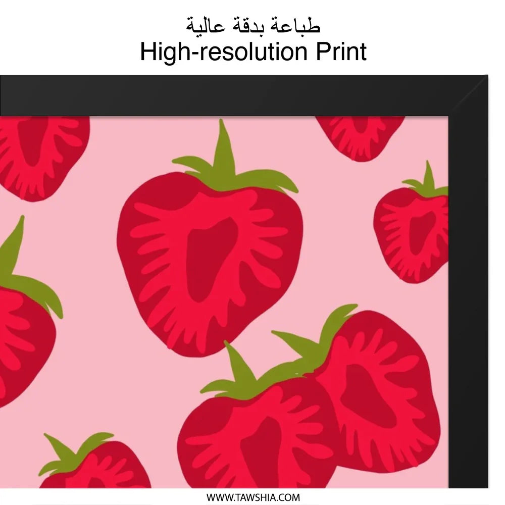 Strawberry Wall Art, Berry Print, Fruit Decor, Kitchen Wall Art, Pink Wall Art, Food Art Print, Modern Art, Funky Decor, Trendy Wall Decor - Tawshia