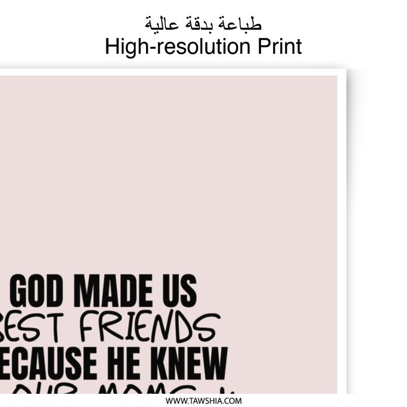 Best Friends Photographic Prints, Funny Sister Quote Art, Gift for Friends, Soul Sister Wall Art, Unique Home Decor, Sisterhood Prints - Tawshia