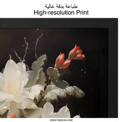 Epiphyllum Wall Art, Orchid Cactus Print, Exotic Flower Artwork, Botanical Wall Decor, Blooming Cactus Art, Floral Home Decor - Tawshia