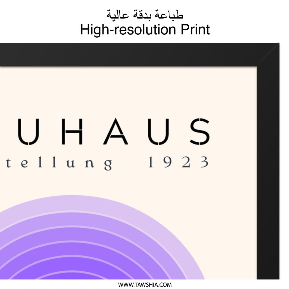 Bauhaus Wall Art, Ausstellung 1923 Print, Abstract Geometric Art, Modern Home Decor, Purple Arch Wall Art - Tawshia