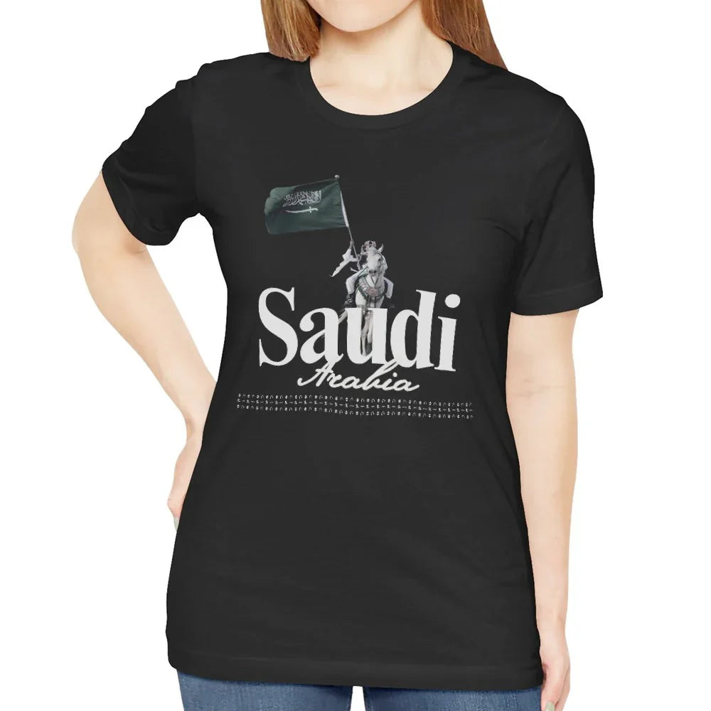 Saudi Arabia Flag Rider T-shirt product