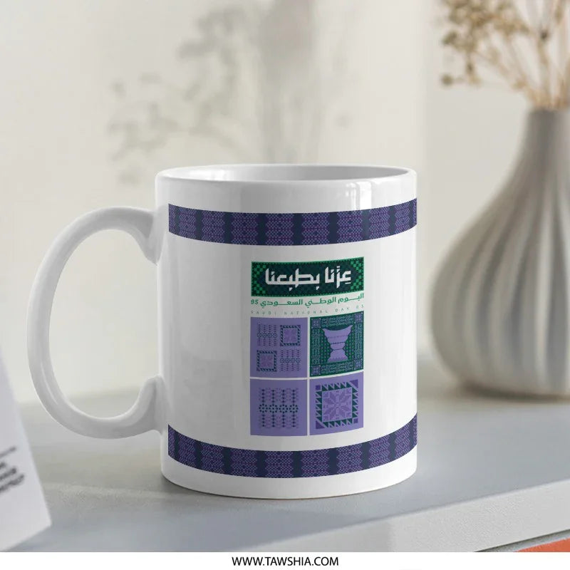 Unique Arabic Design Classic Coffee Mug product type