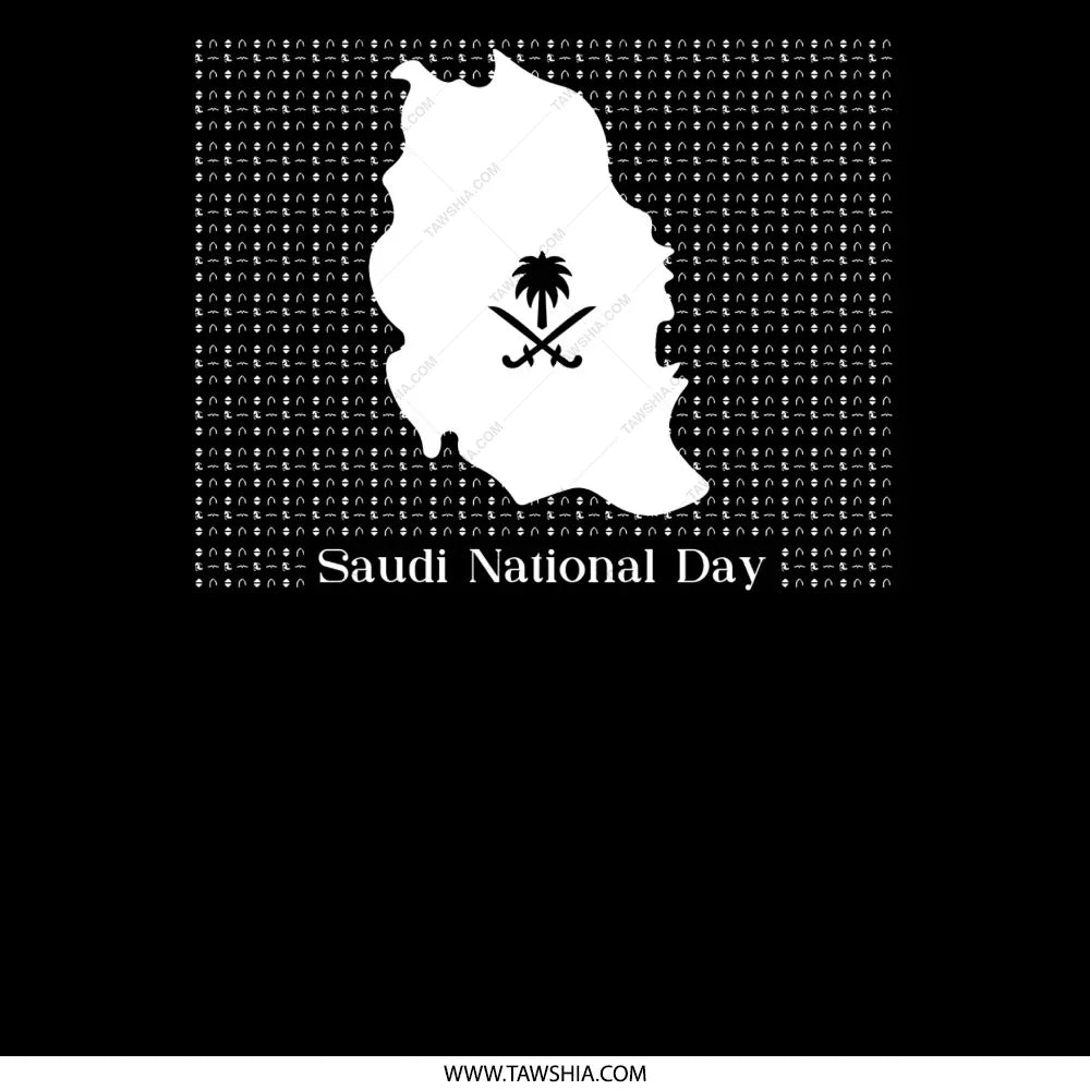 Saudi National Day Themed Artwork Map shape product
