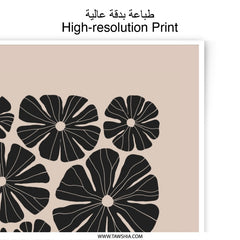 Floral Photographic Print, Minimalist Art Print, Black and Beige Flower Art, Botanical Wall Decor, Modern Home Decor, Floral Arrangement - Tawshia