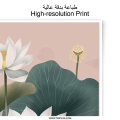 Lotus Photographic Print, Floral Art, Botanical Wall Decor, Elegant Home Decor, White Flower Fine Art Print, Spiritual Art Print - Tawshia