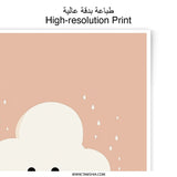 Cute Cloud Photographic Print, Nursery Art Print, Whimsical Decor, Weather Illustration, Smiling Cloud, Kids Room Decor, Pastel Art - Tawshia