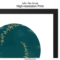 Modern Geometric Wall Art, Teal and Gold Print, Abstract Circle Art, Contemporary Wall Decor, Minimalist Home Art, Unique Artwork - Tawshia