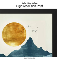 Abstract Mountain Wall Art, Landscape Print, Sunset Scenery, Home Decor, Nature Wall Decor, Minimalist Art, Bohemian Wall Decor, Floral Art - Tawshia