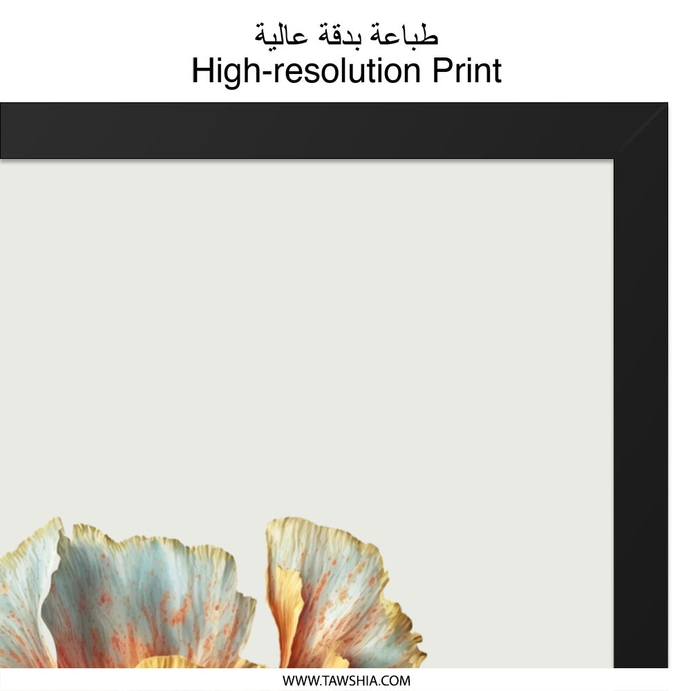 Orange Poppy Wall Art, Floral Print, Botanical Art, Flower Illustration, Poppy Painting, Home Decor, Modern Art Print - Tawshia