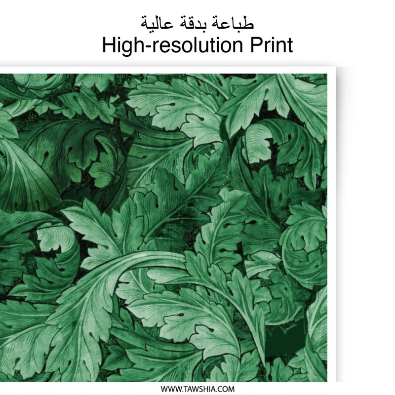 Lush Green Leaves Photographic Print, Botanical Art, Nature Decor, Wall Art Print, Home Decor, Greenery Artwork, Trendy Wall Decor - Tawshia