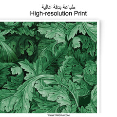 Lush Green Leaves Photographic Print, Botanical Art, Nature Decor, Wall Art Print, Home Decor, Greenery Artwork, Trendy Wall Decor - Tawshia