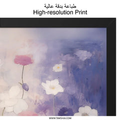 Floral Field Wall Art, Flower Painting Print, Botanical Art Print, Purple Flower Wall Decor, Home Decor Art, Nature Wall Hanging - Tawshia