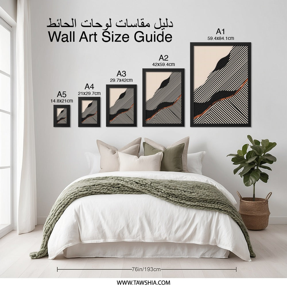 Abstract Wall Art Print, Diagonal Stripes Artwork, Modern Geometric Design, Beige and Black Home Decor, Contemporary Wall Decor - Tawshia