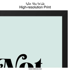 Motivational Wall Art, Inspirational Print, Typography Art, Positive Quote Decor, Not Every Day Wall Art - Tawshia