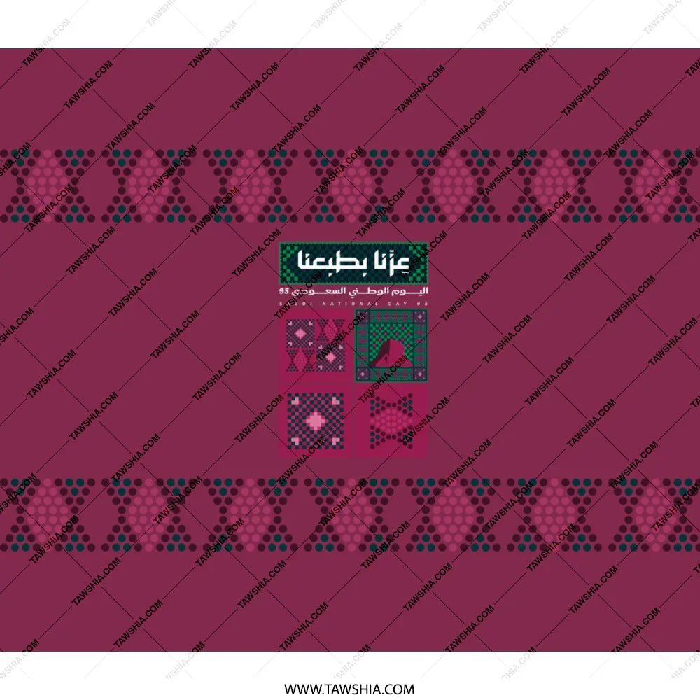 Traditional Maroon Pattern Artistic Embroidery product