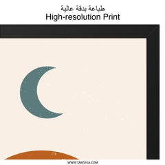 Modern Moon Wall Art, Geometric Print, Boho Decor, Abstract Shapes, Minimalist Art, Home Decor, Trendy Wall Hanging - Tawshia