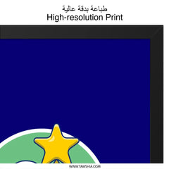 Cute Astronaut Wall Art, Starry Dreamer Decor, Space Explorer Print, Kids Room Art, Modern Home Decor, Whimsical Illustration - Tawshia