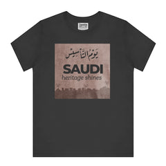 Saudi Heritage Shines Graphic T-Shirt product type