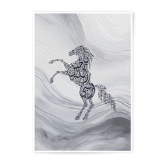 Horse Calligraphy Photographic Print, Islamic Art, Arabic Calligraphy, Horse Art Print, Equestrian Decor, Abstract Horse Print - Tawshia