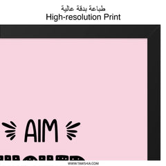 Dream Bigger Wall Art, Aim Higher Decor, Inspirational Quote Print, Motivational Poster, Home Office Decor, Dorm Room Art, Wall Decor - Tawshia