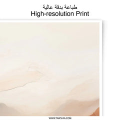 Abstract Landscape Photographic Print, Neutral Tones Wall Decor, Modern Art Print, Mountain Range Photography, Home Decor, Office Decor - Tawshia