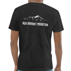 Nuh Ararat Mountain Design on Casual T Shirt product