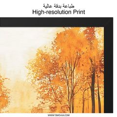 Autumn Lake Wall Art, Watercolor Trees Reflection, Fall Season Print, Birds in Flight, Nature Scenery Painting, Warm Tones Landscape - Tawshia