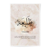 Taliah Name Photographic Print, Arabic Calligraphy Art, Personalized Name Meaning Print, Islamic Art, Wall Decor, Home Decor, Modern Art - Tawshia