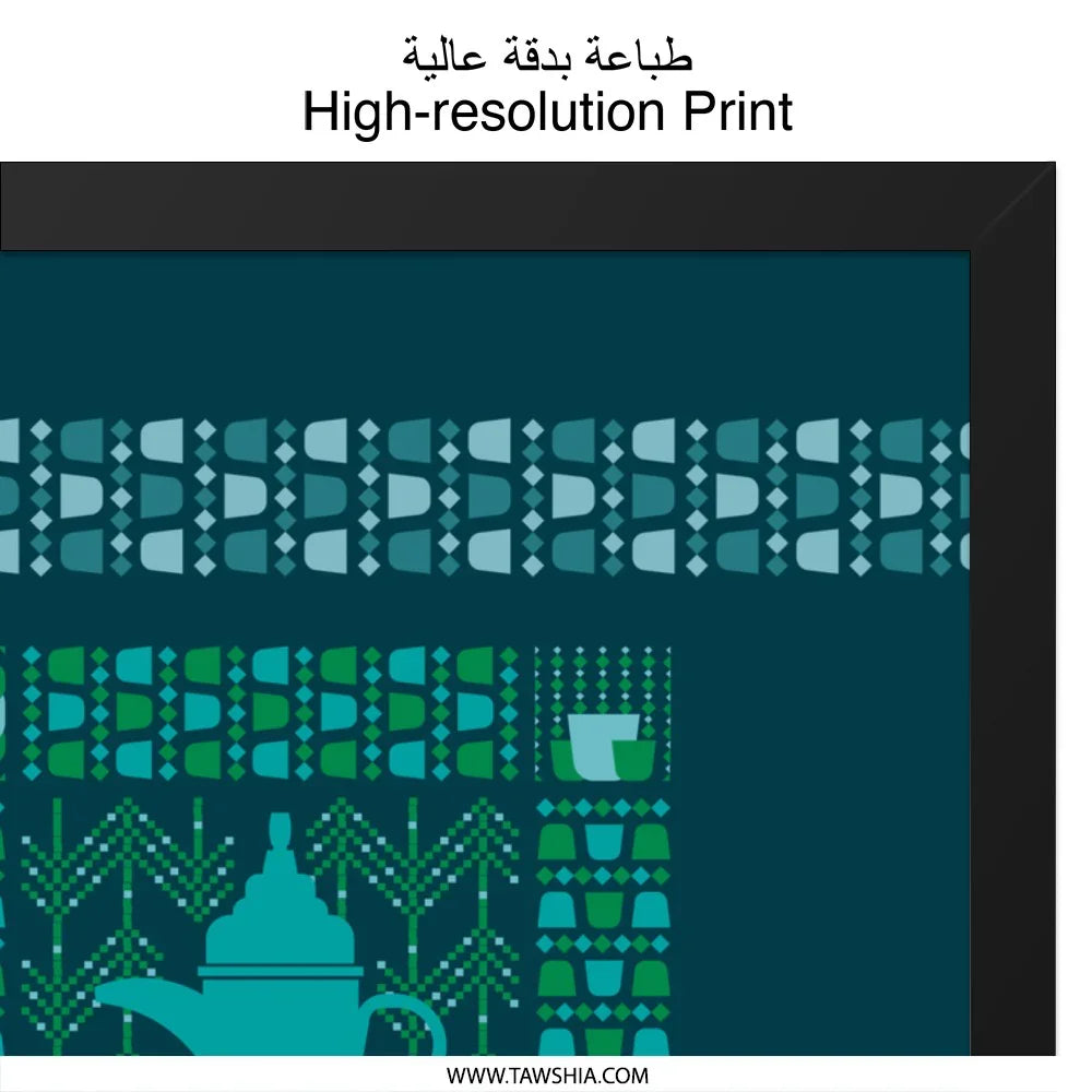 High-resolution Print High-quality Wall Art product type