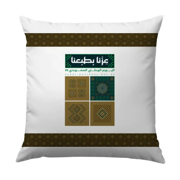 Saudi National Day Decorative Pillow product