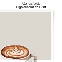 Latte Art Photographic Prints, Coffee Cup Wall Art, Cafe Decor, Kitchen Art, Modern Prints, Coffee Lover Gift, Minimalist Prints, Drink Art - Tawshia