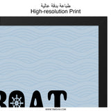 Boat Hair Dont Care Wall Art, Funny Boating Decor, Lake House Art, Nautical Print, Home Decor, Summer Gift, Wall Decor, Unique Wall Art - Tawshia