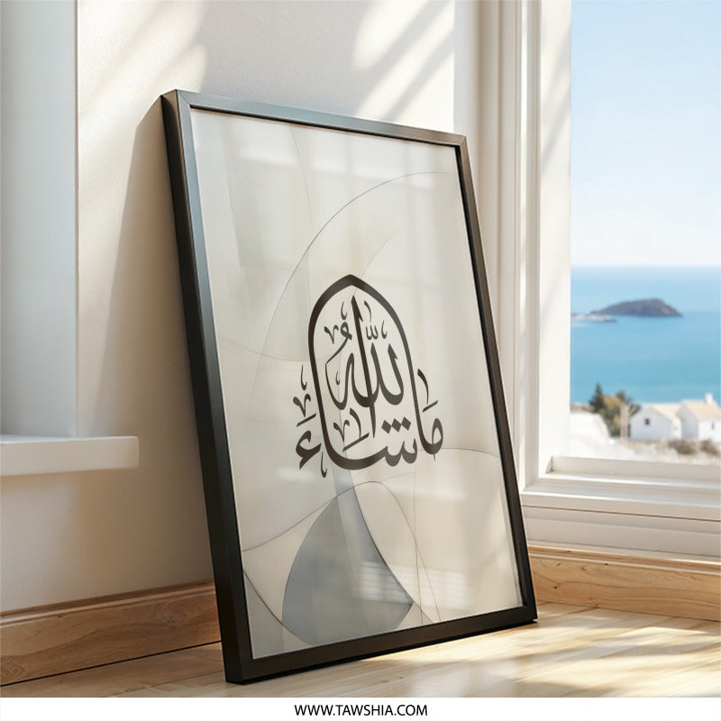 Islamic Calligraphy Wall Art, MashaAllah Printable Art, Muslim Home Decor, Arabic Art Print, Modern Islamic Art, Digital Download Wall Decor - Tawshia